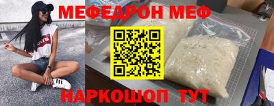 ECSTASY Ирбит