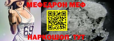 ECSTASY Ирбит