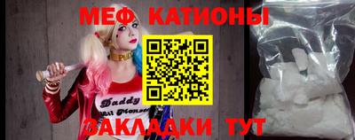 ECSTASY Ирбит