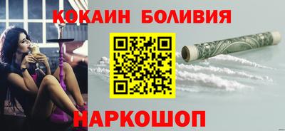 ECSTASY Ирбит