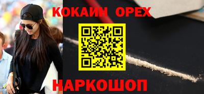 ECSTASY Ирбит
