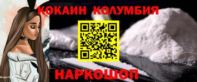 ECSTASY Ирбит