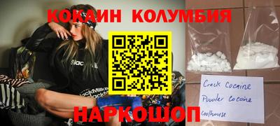 ECSTASY Ирбит