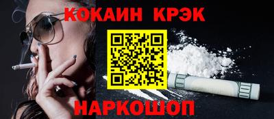 мяу мяу мука Изобильный