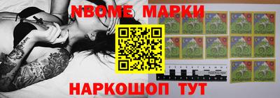 ECSTASY Ирбит