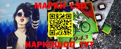 ECSTASY Ирбит