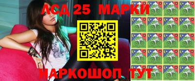 мяу мяу мука Изобильный