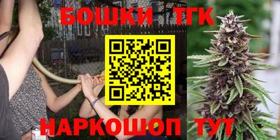 мяу мяу мука Изобильный