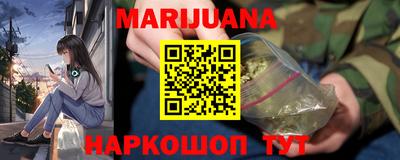мяу мяу мука Изобильный