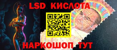 ECSTASY Ирбит