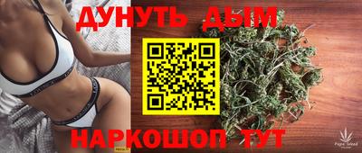 ECSTASY Ирбит
