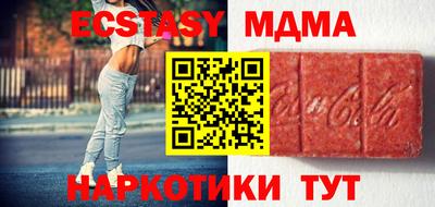 мяу мяу мука Изобильный
