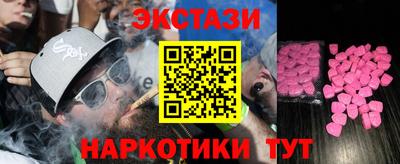 мяу мяу мука Изобильный
