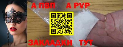 мяу мяу мука Изобильный