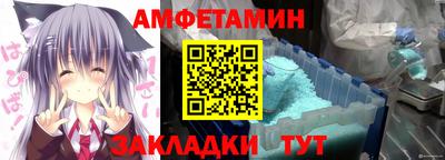 ECSTASY Ирбит