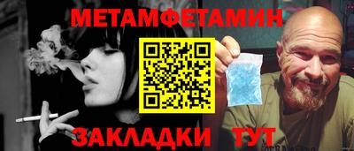 ECSTASY Ирбит