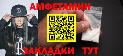 ECSTASY Ирбит