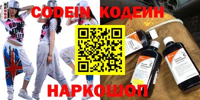 ECSTASY Ирбит
