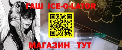 ECSTASY Ирбит