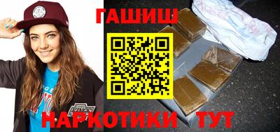 мяу мяу мука Изобильный