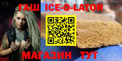 ECSTASY Ирбит