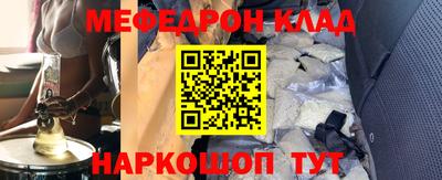 ECSTASY Ирбит