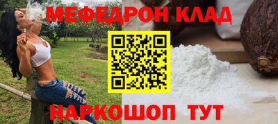 ECSTASY Ирбит