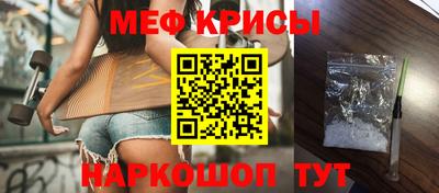 ECSTASY Ирбит