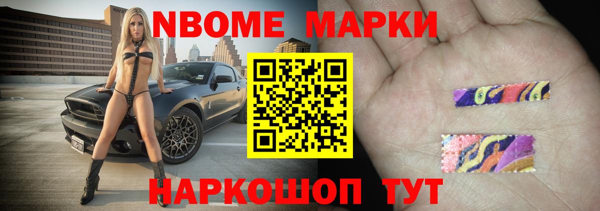 LSD-25 экстази кислота  Лсд 25 экстази кислота  Вход с VPN  LSD-25 экстази  omg вход  Кузнецк 