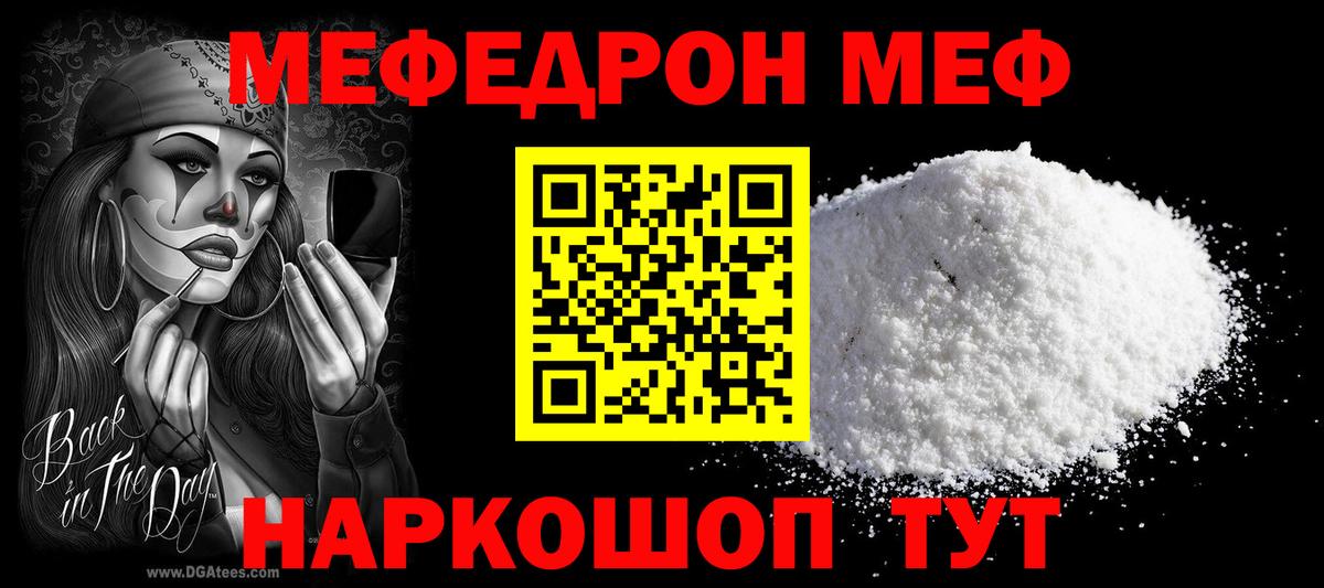 ТГК Кузнецк